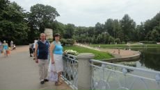 Фотография Зубковой Светланы