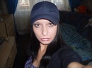 Фотография Дугиной Лены