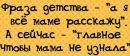 Ліля Кушнір фотография #11 (источник - https://vk.com/id157438393)