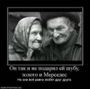 Durachek Durachek фотография #1