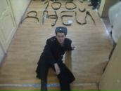 Фотография Елсукова Андрея