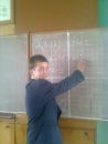 Діма Тимчишин фотография #41 (источник - https://vk.com/id151511287)