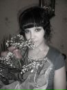 Фотография Смирновой Ekaterina