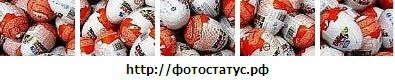 Наталі Павленко фотография #48 (источник - https://vk.com/id63828243)