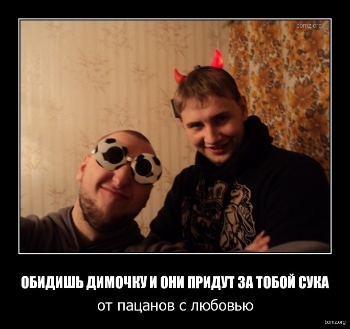No Tolerance фотография #9