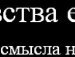 Міка Бутрин фотография #12 (источник - https://vk.com/id50876809)