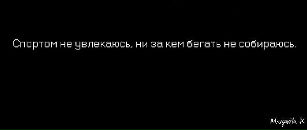 Марійка Псуй фотография #7 (источник - https://vk.com/id113686158)