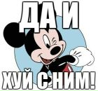 Фотография Петрова Сергея