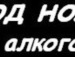 Оля Куліш фотография #30 (источник - https://vk.com/id136679803)