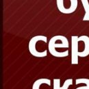 Юлия Матвеєва фотография #30 (источник - https://vk.com/id141785650)