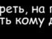 Юлічка Прокопчук фотография #3 (источник - https://vk.com/id135041633)