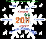 Сергій Петрусенко фотография #29 (источник - https://vk.com/id6891652)