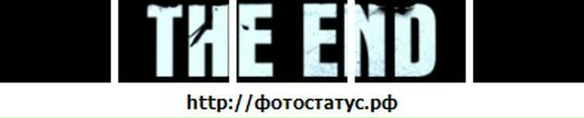 Річік Борцов фотография #9 (источник - https://vk.com/id27088146)