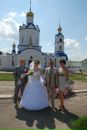 Фотография Якуниной Юлии