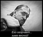 Фотография Глебова Вячеслава