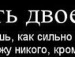 Іруся Кинчарук фотография #42 (источник - https://vk.com/id135113029)