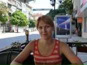 Фотография Беликовой Полины