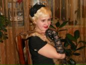 Фотография Налимовой Марии