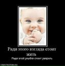Ірина Василевич фотография #22 (источник - https://vk.com/id23709707)