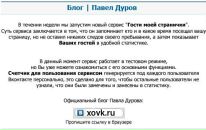 Мария Антонова фотография #1