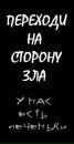 Фотография Кряжева Кирилла