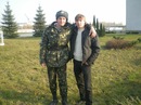 Саша Прадід фотография #18 (источник - https://vk.com/id111475982)