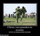 Фотография Грибенкова Александра