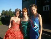 Фотография Шихановой Еленки