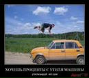 Фотография Андрей Любин