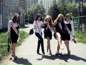 Аліна Лисенко фотография #34 (источник - https://vk.com/id63622906)