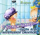 Наталія Кіріліченко фотография #2 (источник - https://vk.com/id142535137)