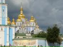Сергій Смоляр фотография #9 (источник - https://vk.com/id152758446)