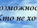 Вадім Коваленко фотография #44 (источник - https://vk.com/id61833338)