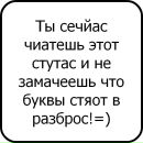 Nikalina Kuzmina фотография #18 (источник - https://vk.com/id16603215)