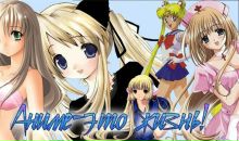 Κсения Κарпова фотография #35 (источник - https://vk.com/id118540456)