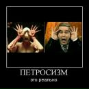 Тарас Ласоха фотография #31 (источник - https://vk.com/id26315555)