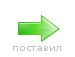 Ірина Фучко фотография #12 (источник - https://vk.com/id63643611)