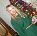 Фотография Майоров Дмитрий