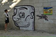 Катя Лок фотография #37 (источник - https://vk.com/id1059001)