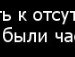 Максим Нечаєв фотография #50 (источник - https://vk.com/id132409815)