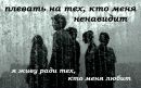 Инна Піддубна фотография #3 (источник - https://vk.com/id151807297)