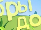 Таня Гордійчук фотография #33 (источник - https://vk.com/id73158123)