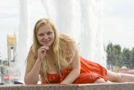 Фотография Кхан Екатерины