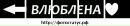 Наталія Заєць фотография #24 (источник - https://vk.com/id141081932)
