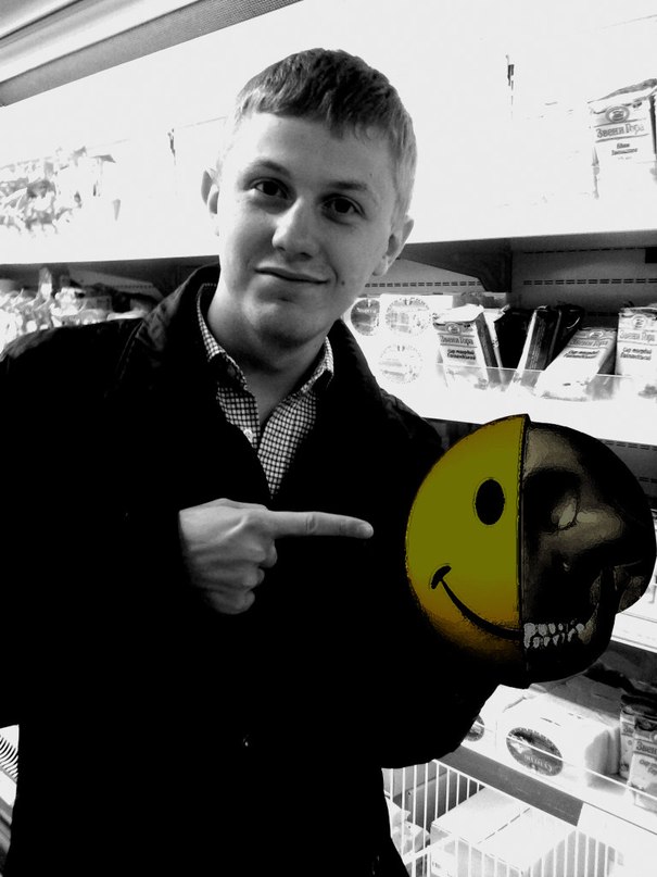 Александр Довженко фотография #27