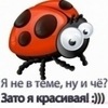 Фотография Наталья Хабарова