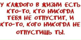 Іван Стахів фотография #39 (источник - https://vk.com/id37210230)