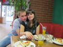 Віка Мушина фотография #29 (источник - https://vk.com/id109380785)