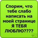 Олег Друк фотография #42 (источник - https://vk.com/id75295834)