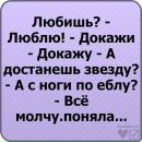 Вадім Козловець фотография #40 (источник - https://vk.com/id93639089)